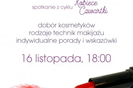 aadfdcd